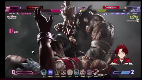 アルマスの葛葉に勝利し泣き始める千羽師匠；；