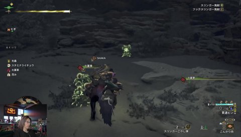 思考がすっかりドスケベ