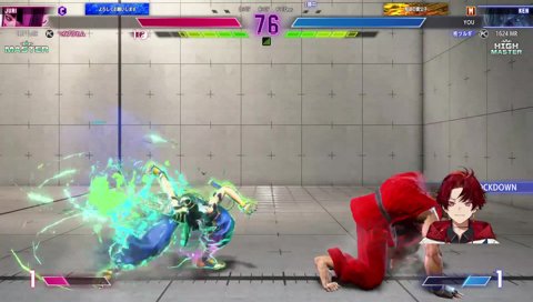 マジつえーんだけど