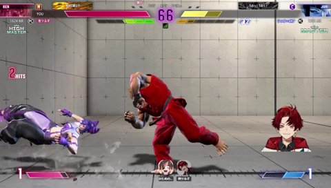 舞に壊された心をジュリで回復するケン使い