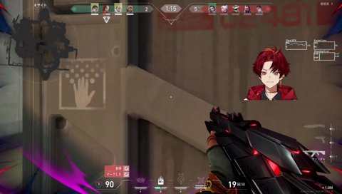 3ヘルつけてる？