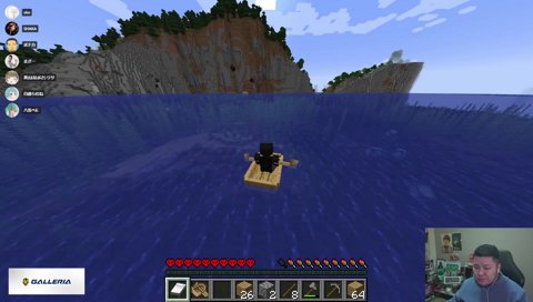 ポテトをほおばるマザー