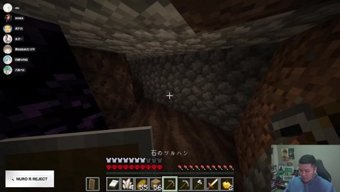 構ってちゃん扱いされるまざー