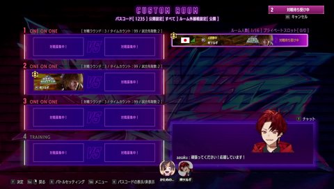 監督（！？）の「甲子園いくぞー！」