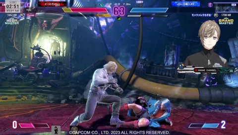 か細い叶さんとコーチかじゅ