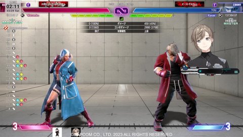 「くそ緊張しそう」