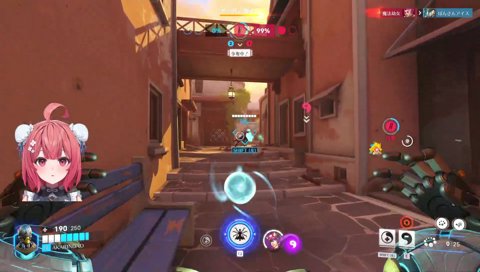 心頭滅却投身落下