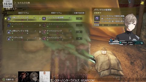 アニキの半ケツClipで笑いが止まらない叶