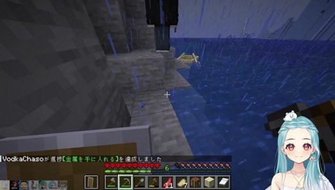 絶対に運転したくないらむち