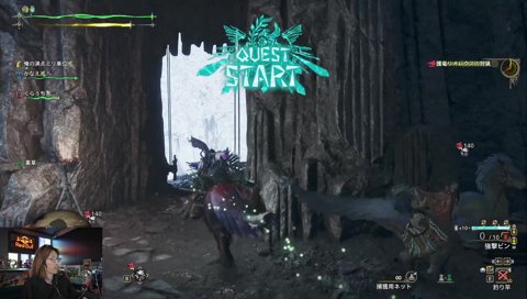 サッカー選手の名前みたいなモンスター