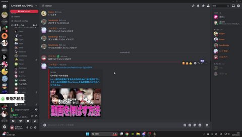 しゃるる「俺が弱すぎた」