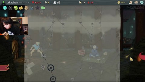 きょういくばんぐみ