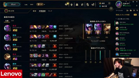 たかスペスナイプディスコ情報求む