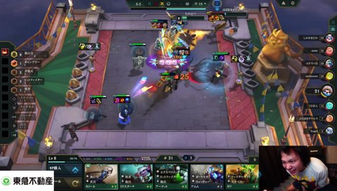 呪術師たかや　おでこにちょんまげ