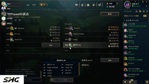 もうコメントやめとこっか、俺たち要らない子だったみたいだし