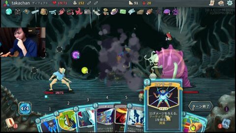 Preview 480x272 975 9