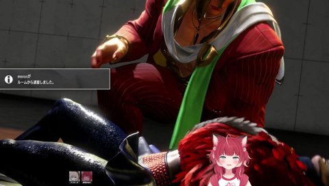 「ニューガンダムだって」「キティ～ちゃんっ！！」