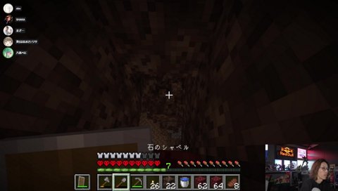 劇場版インディ・マザー