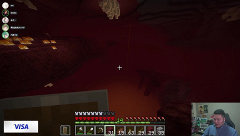 至近距離ガスト