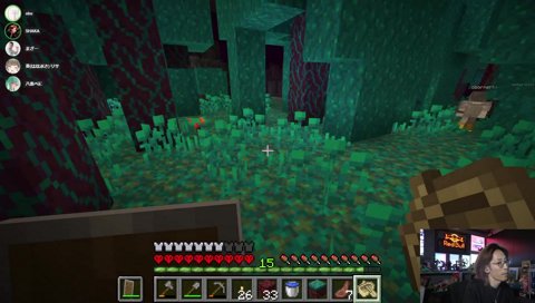 べに「うるさいなぁ」