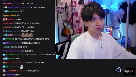 なちょへのキモ構文を考えるけんき