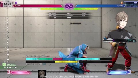 集合早い剣舞チーム