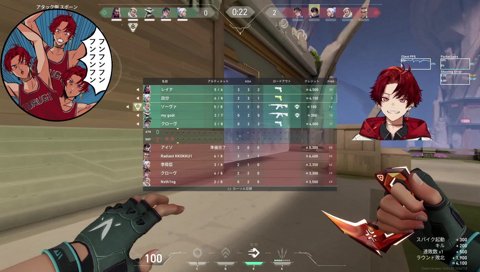 レディアントこく！？