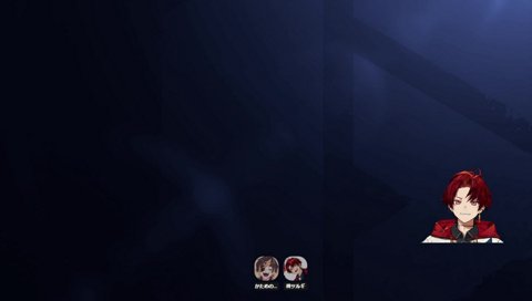 本番不在の監督からのアドバイス