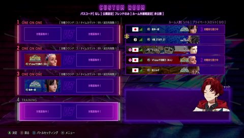 「だいぶ緊張…」→「そんなこと言われたら緊張してきた；；こわい；；」