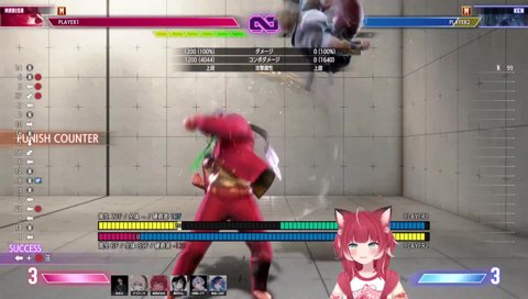 こちらがロボットになったアゴアニキです🤖