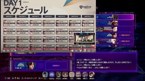 Preview 480x272 9811