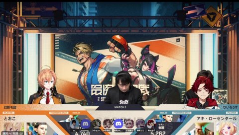 運営的な理由、大人の事情w