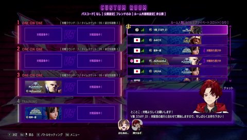 実質幼稚園入ってる！？