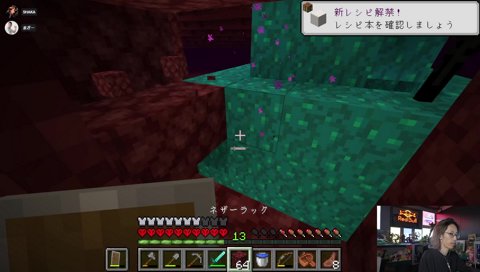 ｳｯｯ、心臓痛い