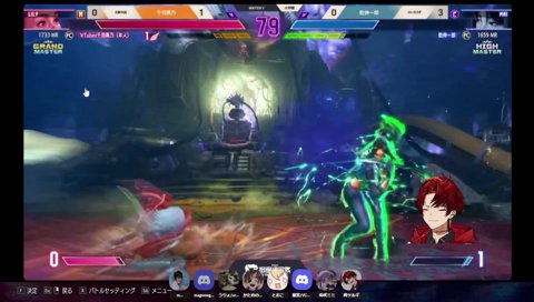 最高の千羽師匠「対あり～！」