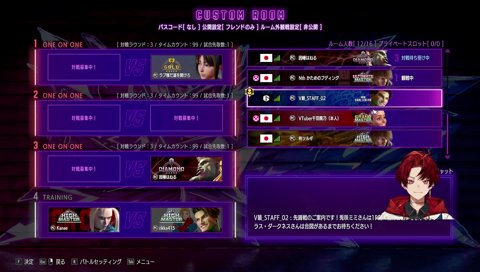 次回のV最はモダンランダムのツルギ