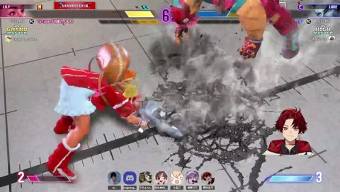 ツルギ「師匠！？マジで強いんだけど！！」