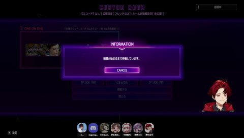 マゴ「エロいねえ」