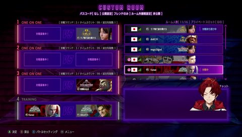 カッコよすぎるランダムでアルマス