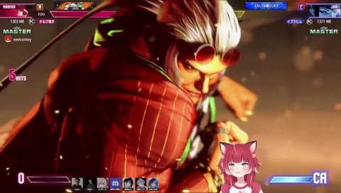 勝ってお風呂にも入れます