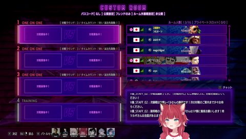 ロボかるび出動