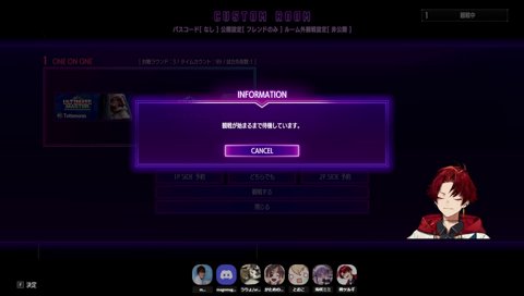 心臓に悪すぎたかるびマリーザ戦