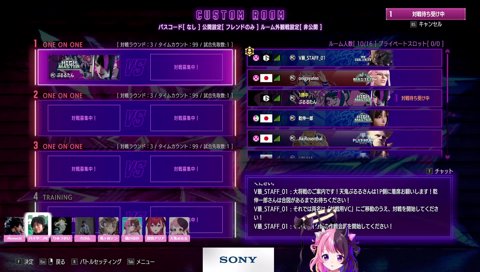 大将顔のぷるる