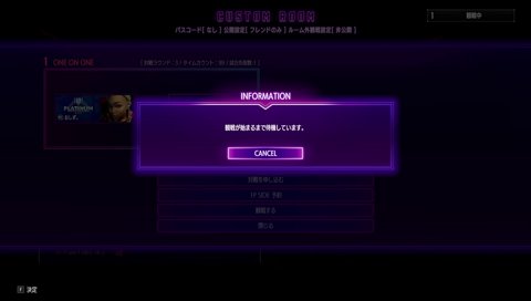 「ツルギさんネイルしてる？いないわ…」→「あ、ネイルしてました」