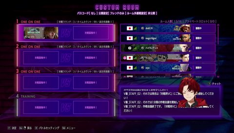 ツルギ「申し訳ねえ；；全部負けちゃったな…」