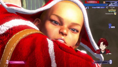 全力千羽師匠の「対ありィ～！！！！」