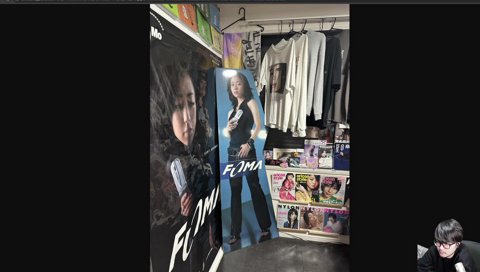 宇多田ヒカルガチファン