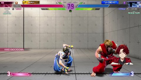 イブラヒムにリベンジするツルギ！