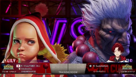 若い芽を摘もうとしてる！？千羽師匠！