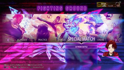 ツルギ「マゴさんはスロかヴァロの人」